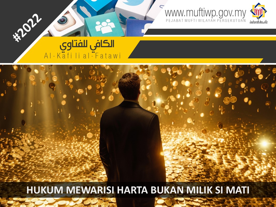 HUKUM_MEWARISI_HARTA_BUKAN_MILIK_SI_MATI.jpg