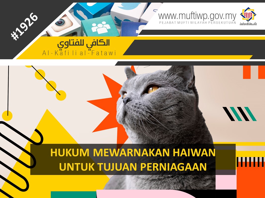 HUKUM MEWARNAKAN HAIWAN UNTUK TUJUAN PERNIAGAAN