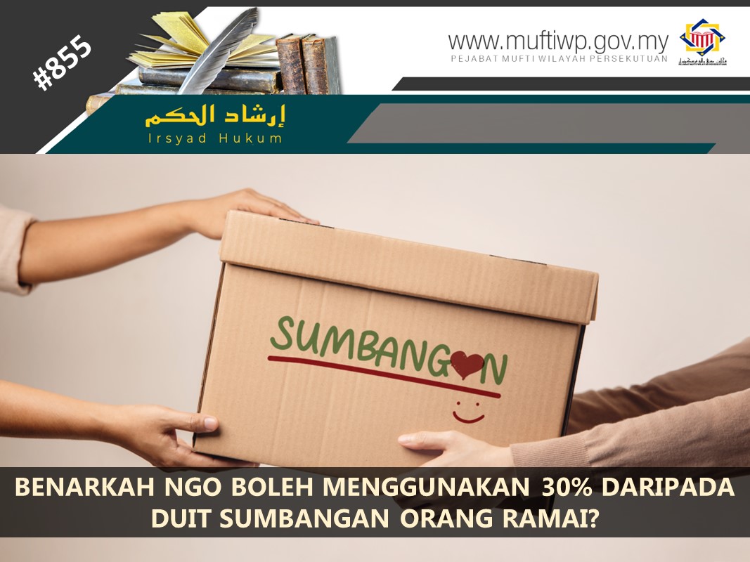 HUKUM_NGO_BOLEH_MENGGUNAKAN_30_DARIPADA_DUIT_SUMBANGAN_ORANG_RAMAI.pptx.jpg