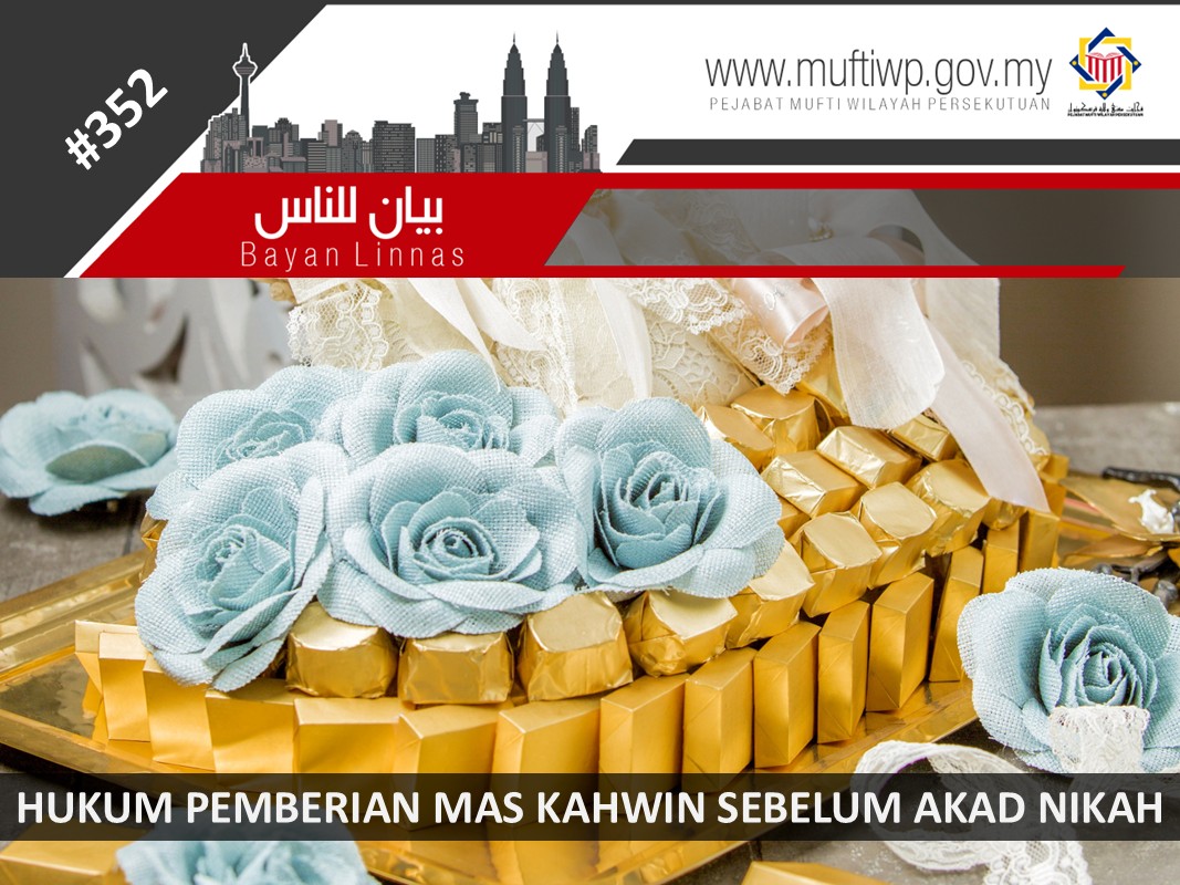 HUKUM_PEMBERIAN_MAS_KAHWIN_SEBELUM_AKAD_NIKAH.jpg