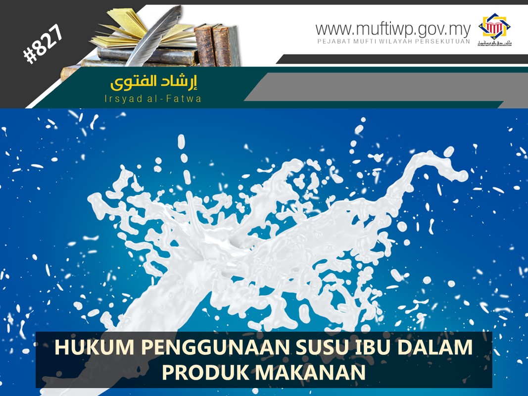 HUKUM_PENGGUNAAN_SUSU_IBU_DALAM_PRODUK_MAKANAN.jpg