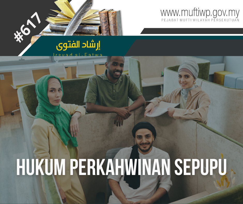 HUKUM PERKAHWINAN SEPUPU