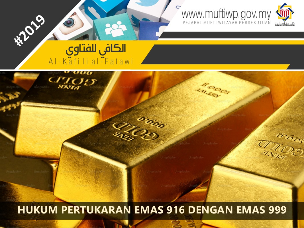 HUKUM_PERTUKARAN_EMAS_916_DENGAN_EMAS_999.jpg