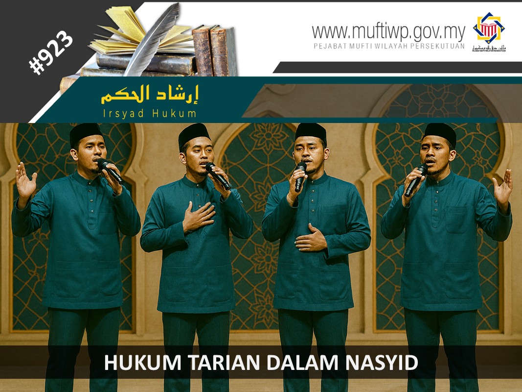 HUKUM_TARIAN_DALAM_NASYID.jpg