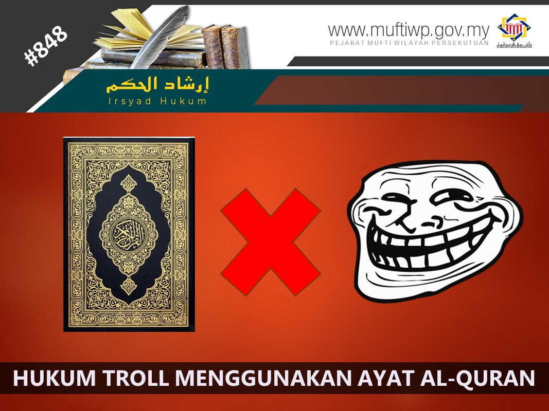 HUKUM_TROLL_MENGGUNAKAN_AYAT_AL-QURAN.jpg