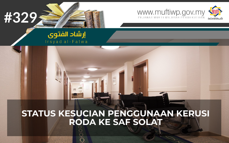 Pejabat Mufti Wilayah Persekutuan - IRSYAD AL-FATWA SIRI 