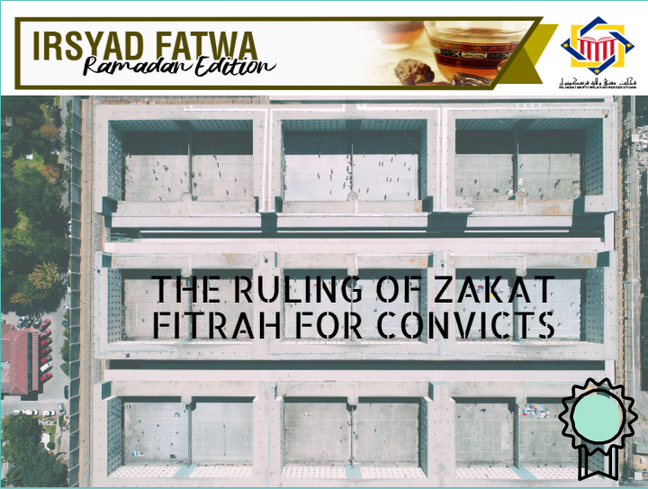 IFRZakat4Convicts.PNG