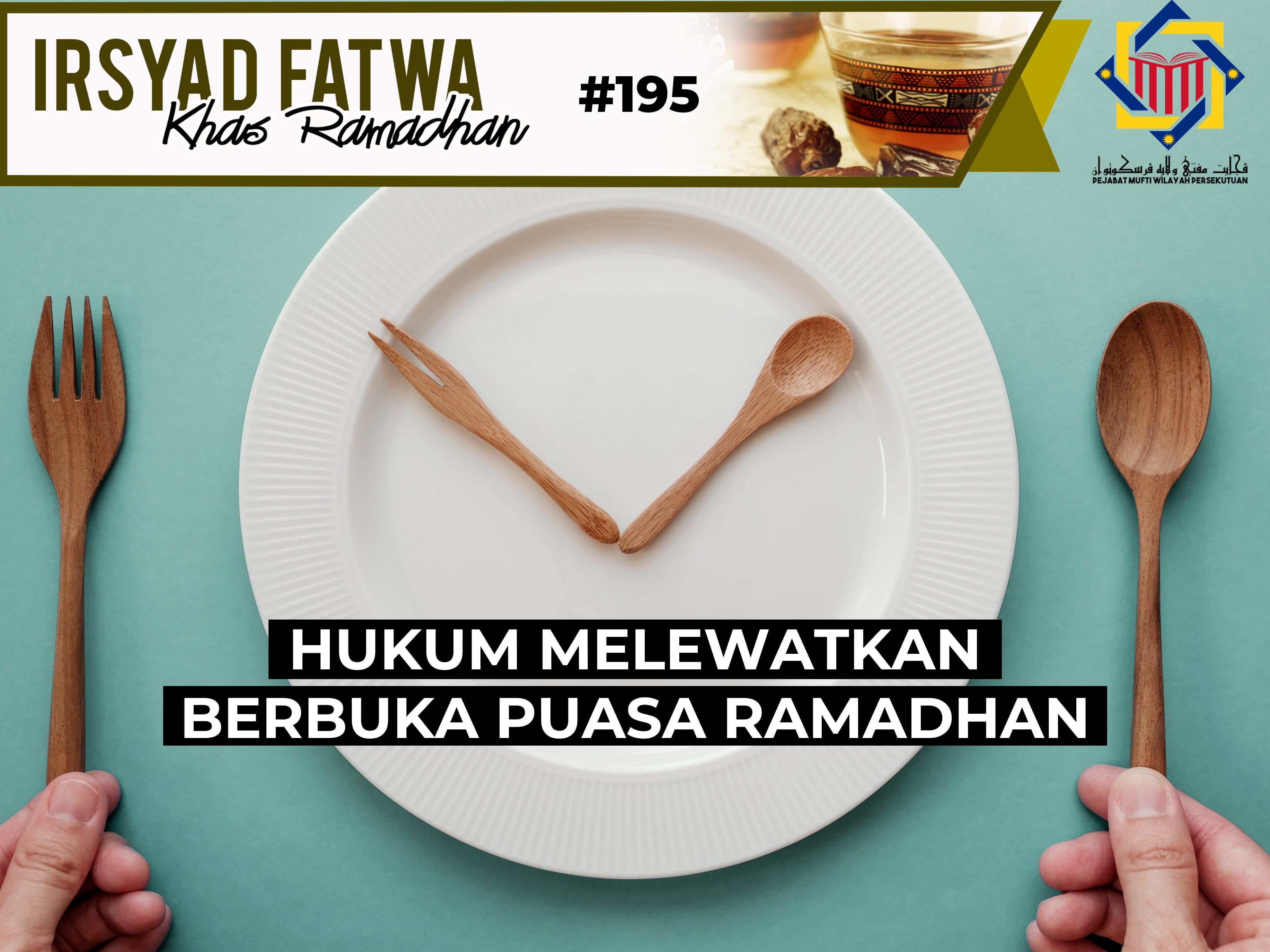 IF Khas Ramadhan 195