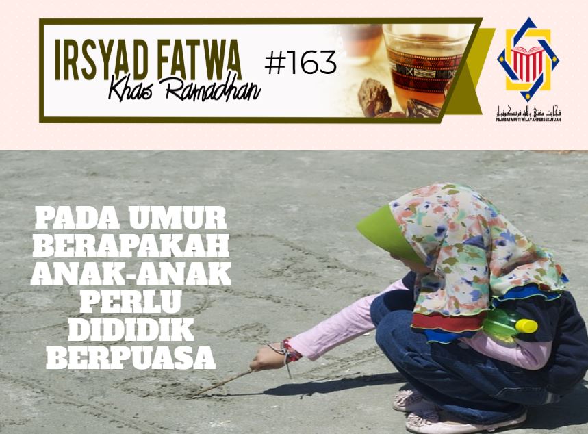 IF RAMADHAN 163