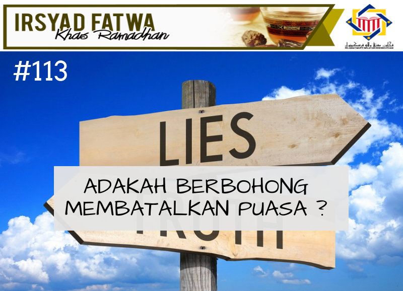 IRSYAD FATWA KHAS RAMADHAN 113