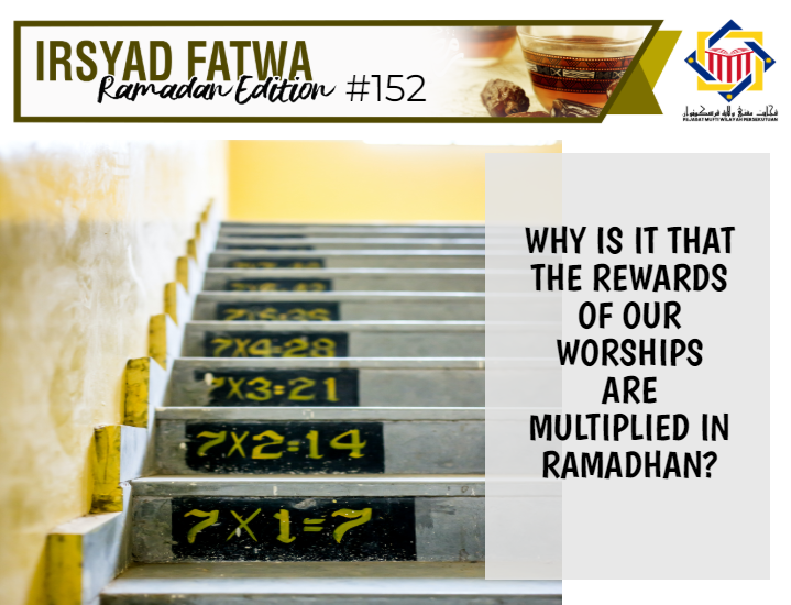 ramadhan edition 152