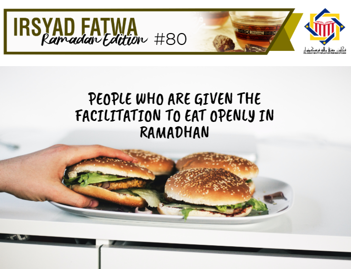 ramadhan edition 80