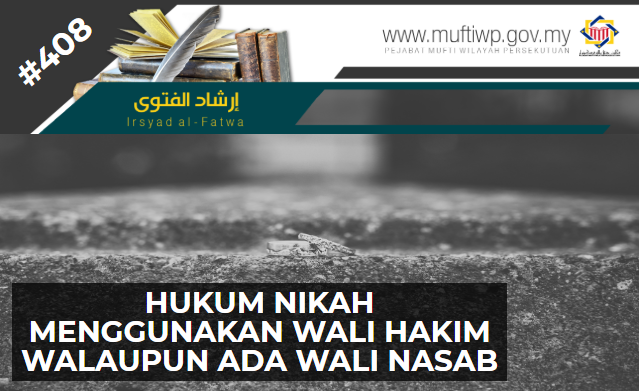 IRSYAD FATWA 408