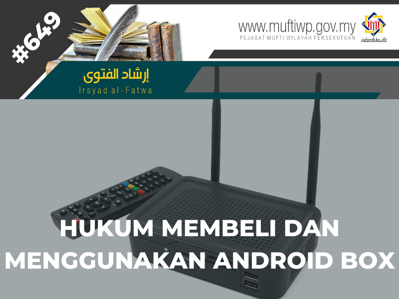 Android box haram