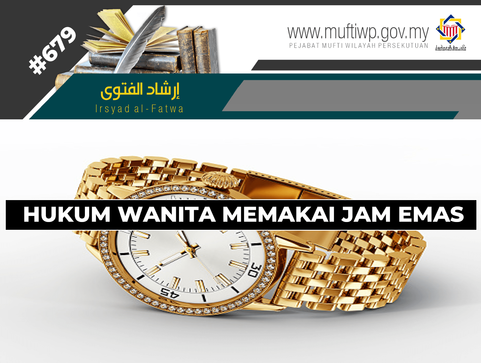 GOLD WATCH min