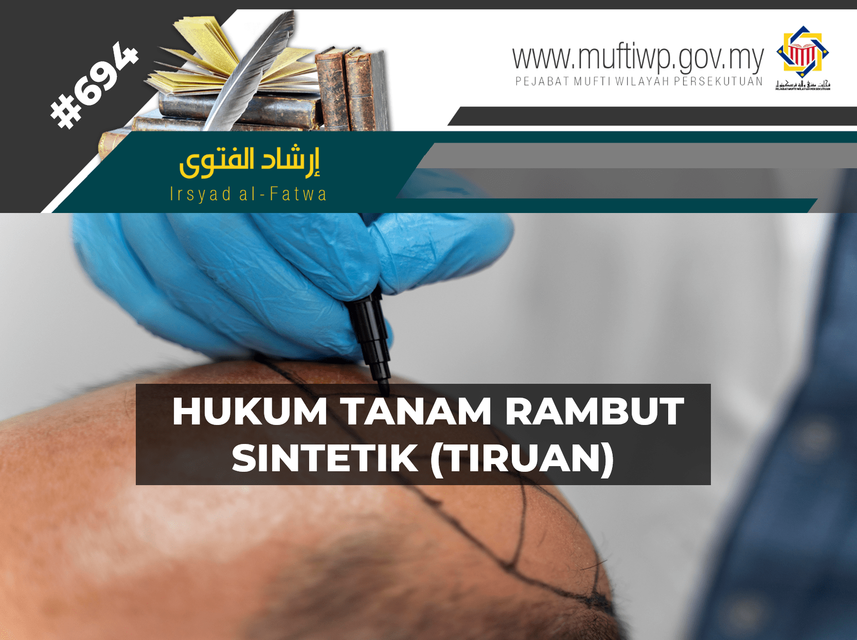 RAMBUT SINTETIK min