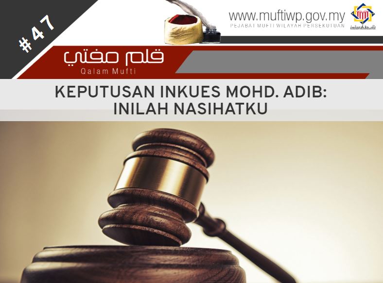 KEPUTUSAN ADIB - INKUES.JPG