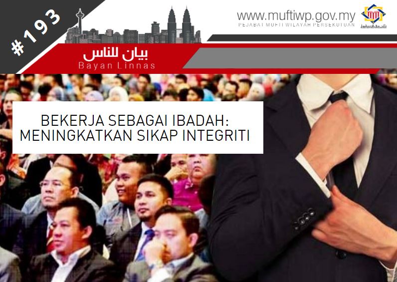 KERJA SBG IBADAH - INTEGRITI 2222.JPG