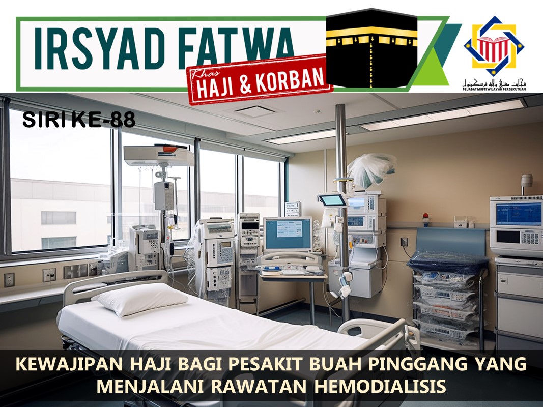 KEWAJIPAN_HAJI_BAGI_PESAKIT_BUAH_PINGGANG_YANG_MENJALANI_RAWATAN_HEMODIALISIS.jpg