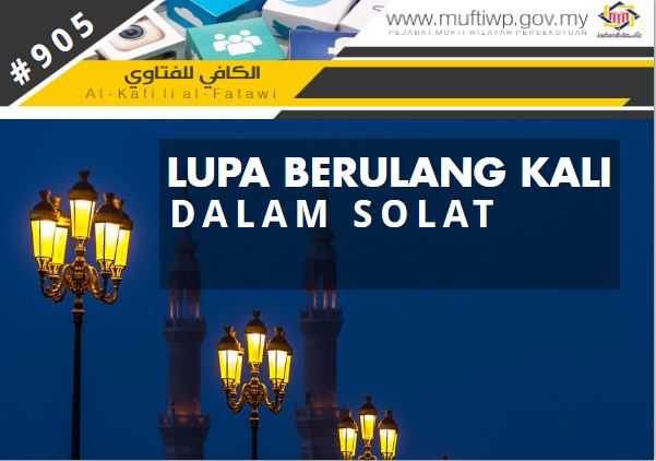 LUPA BOH.JPG