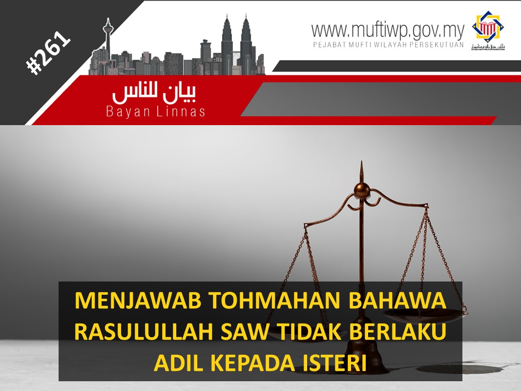 MENJAWAB TOHMAHAN BAHAWA RASULULLAH SAW TIDAK BERLAKU ADIL KEPADA ISTERI