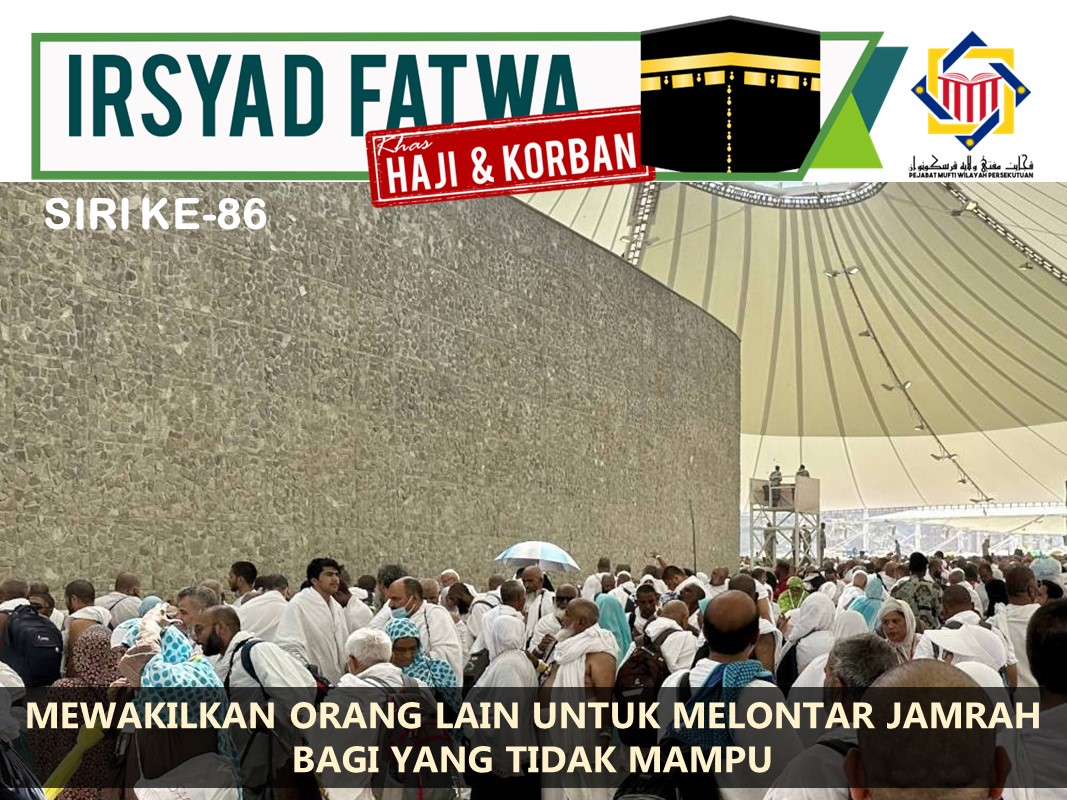 MEWAKILKAN_ORANG_LAIN_UNTUK_MELONTAR_JAMRAH_BAGI_YANG_TIDAK_MAMPU.jpg