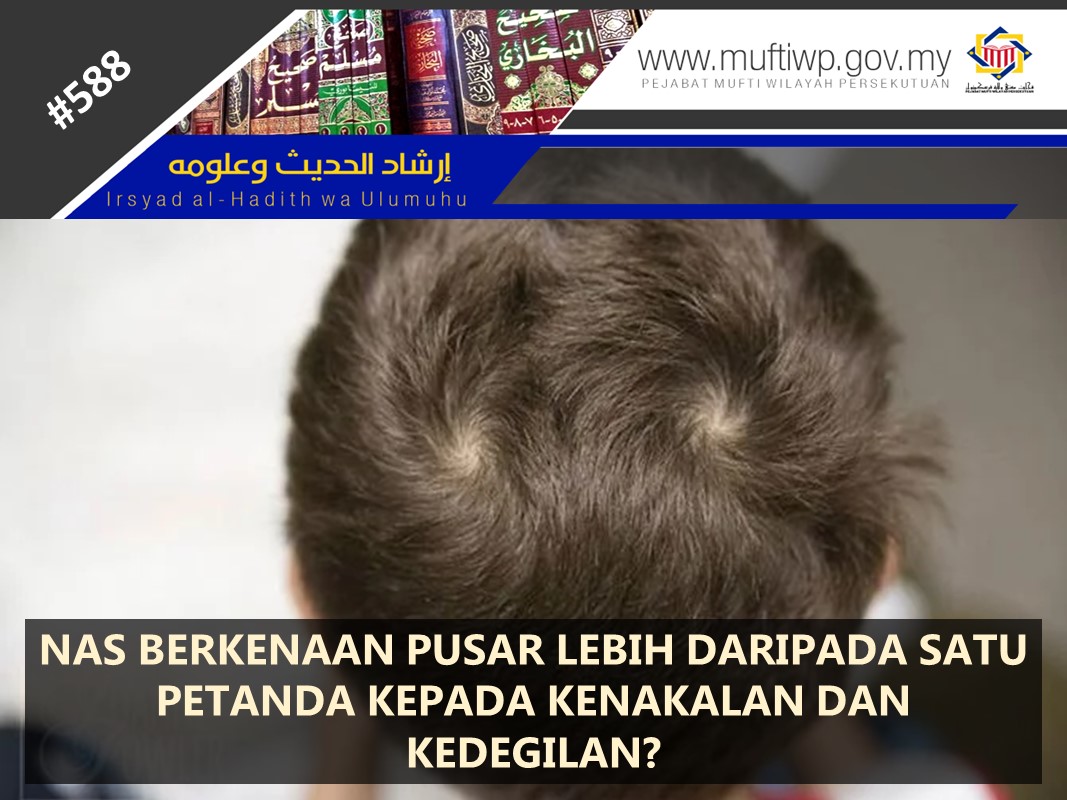 NAS_BERKENAAN_PUSAR_LEBIH_DARIPADA_SATU_PETANDA_KEPADA_KENAKALAN_DAN_KEDEGILAN.jpg