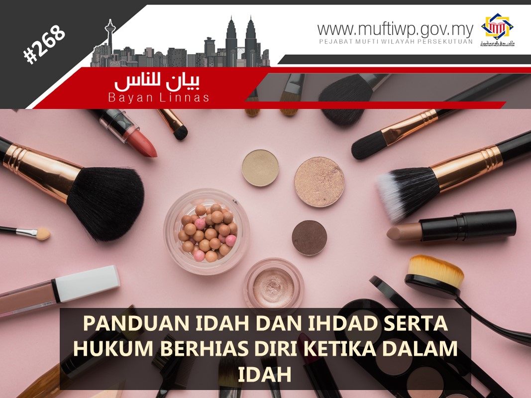 PANDUAN_IDAH_DAN_IHDAD_SERTA_HUKUM_BERHIAS_DIRI_KETIKA_DALAM_IDAH.jpg