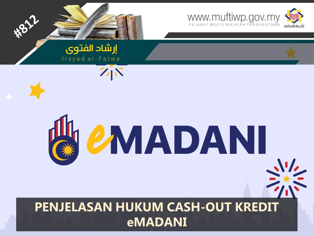 PENJELASAN_HUKUM_CASH-OUT_KREDIT_eMADANI.jpg