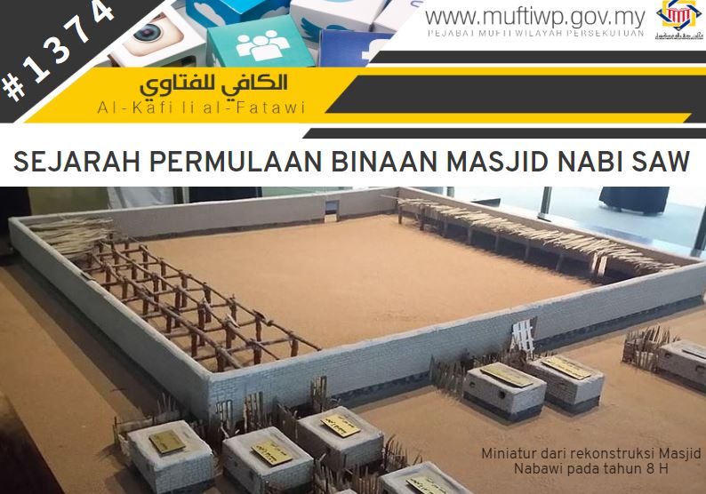 PERMULAAN MASJID NABI SAW 2 BARU.JPG