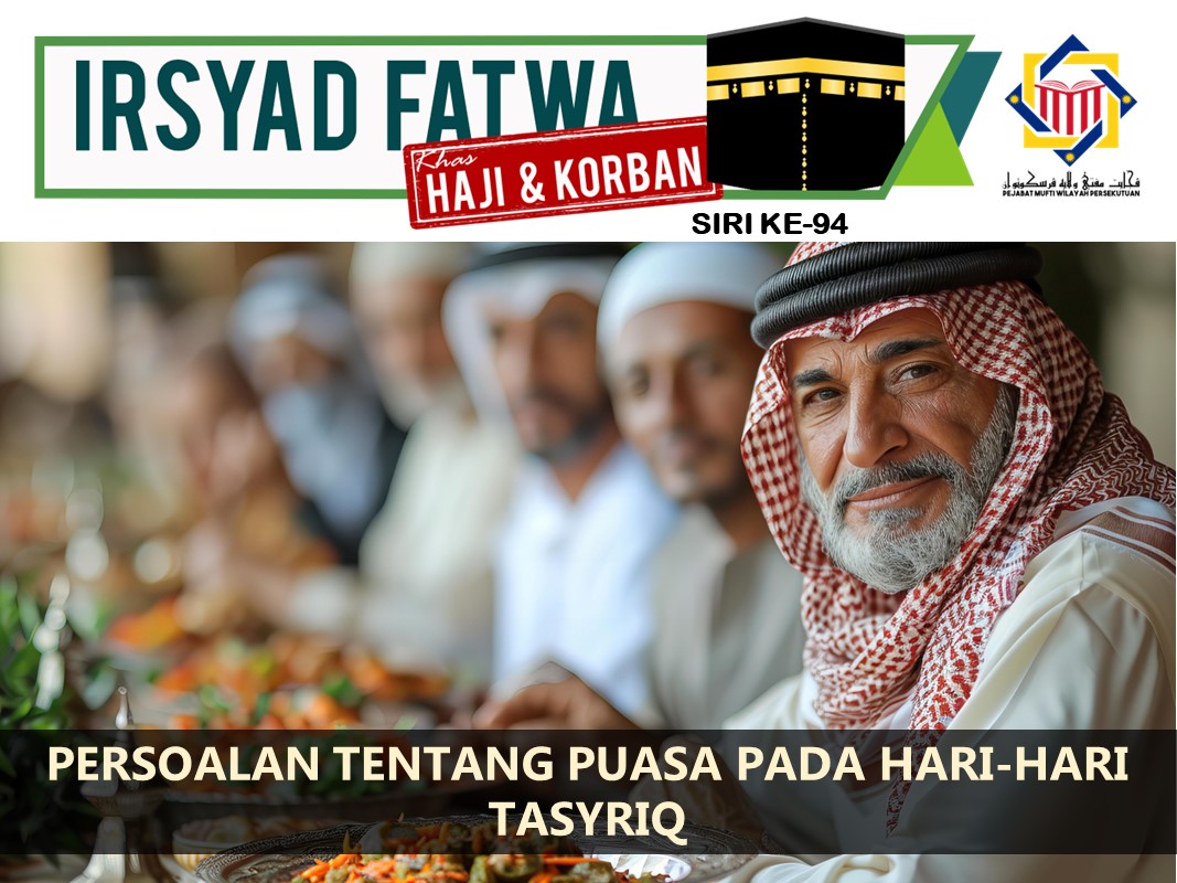 PERSOALAN_TENTANG_PUASA_PADA_HARI-HARI_TASYRIQ.jpg