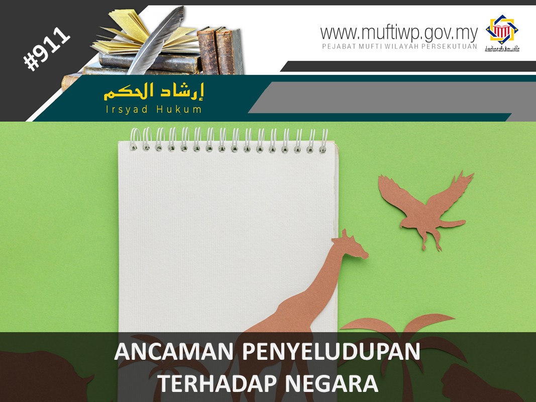 PP_poster_211.jpg
