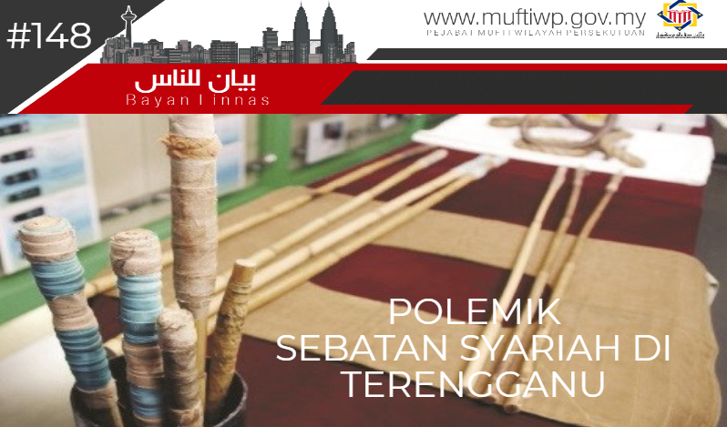 Pejabat Mufti Wilayah Persekutuan - BAYAN LINNAS #148 