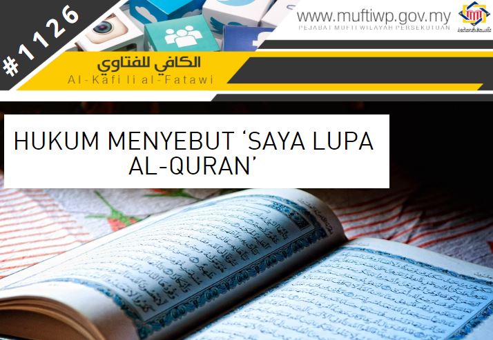 SEBUT LUPA AL-QURAN.JPG