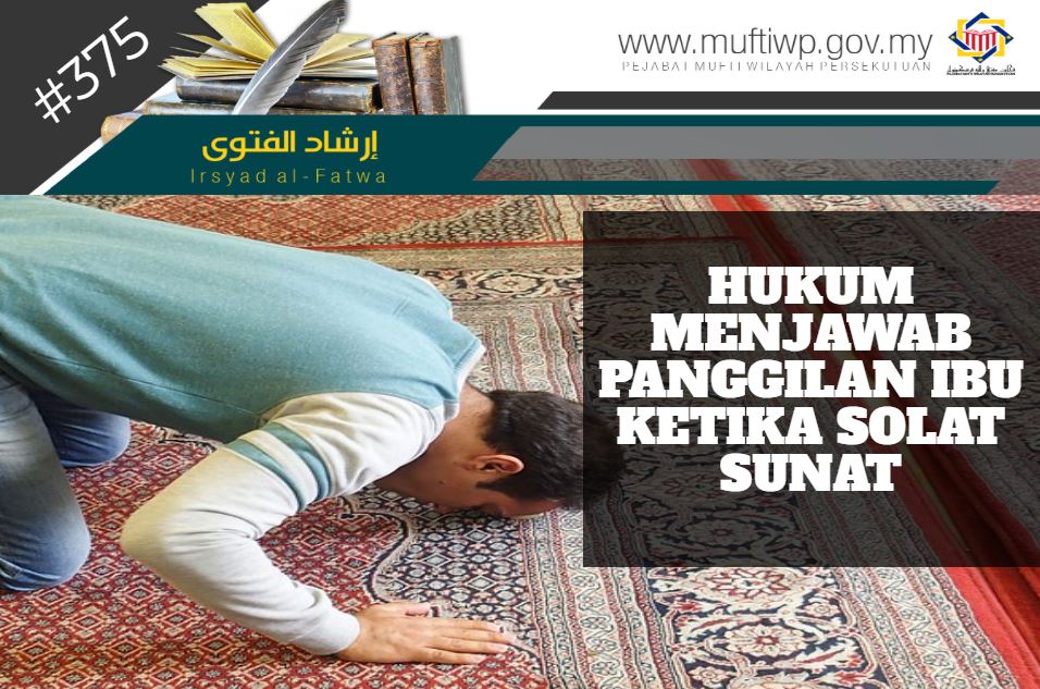 SOLAT IBU PANGGIL.JPG