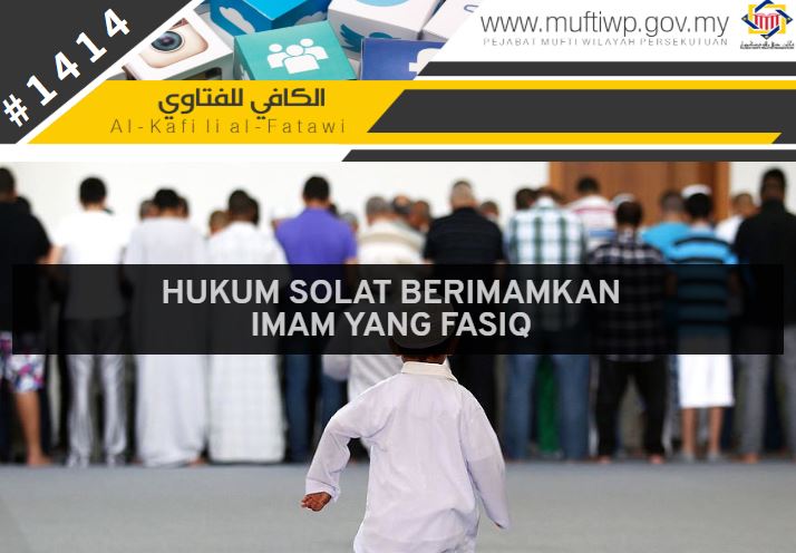 SOLAT IMAM FASIQ.JPG