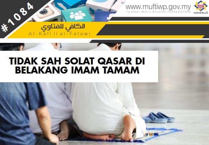 SOLAT QASAR.JPG