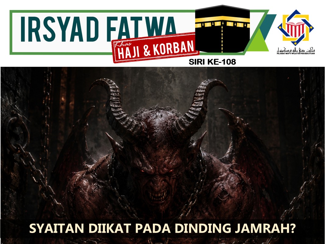 SYAITAN_DIIKAT_PADA_DINDING_JAMRAH.jpg