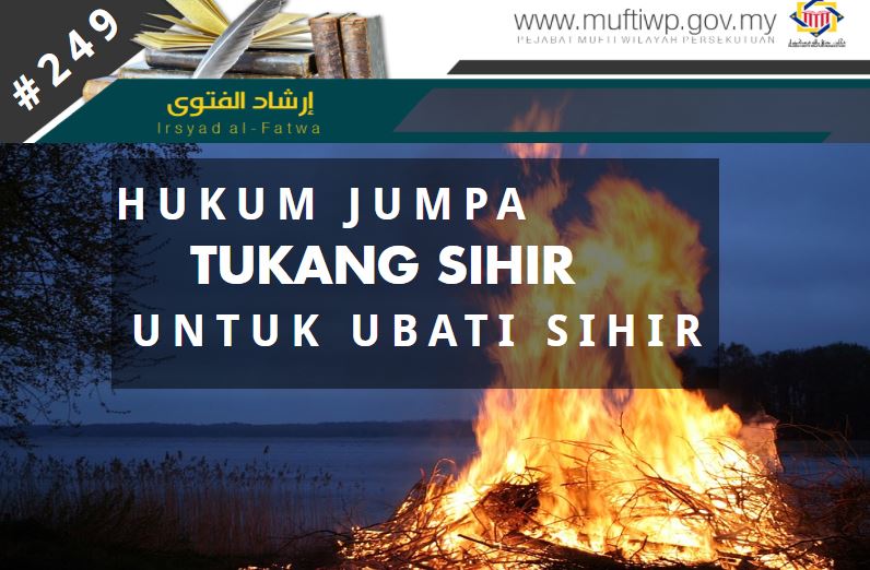 Sihir.JPG