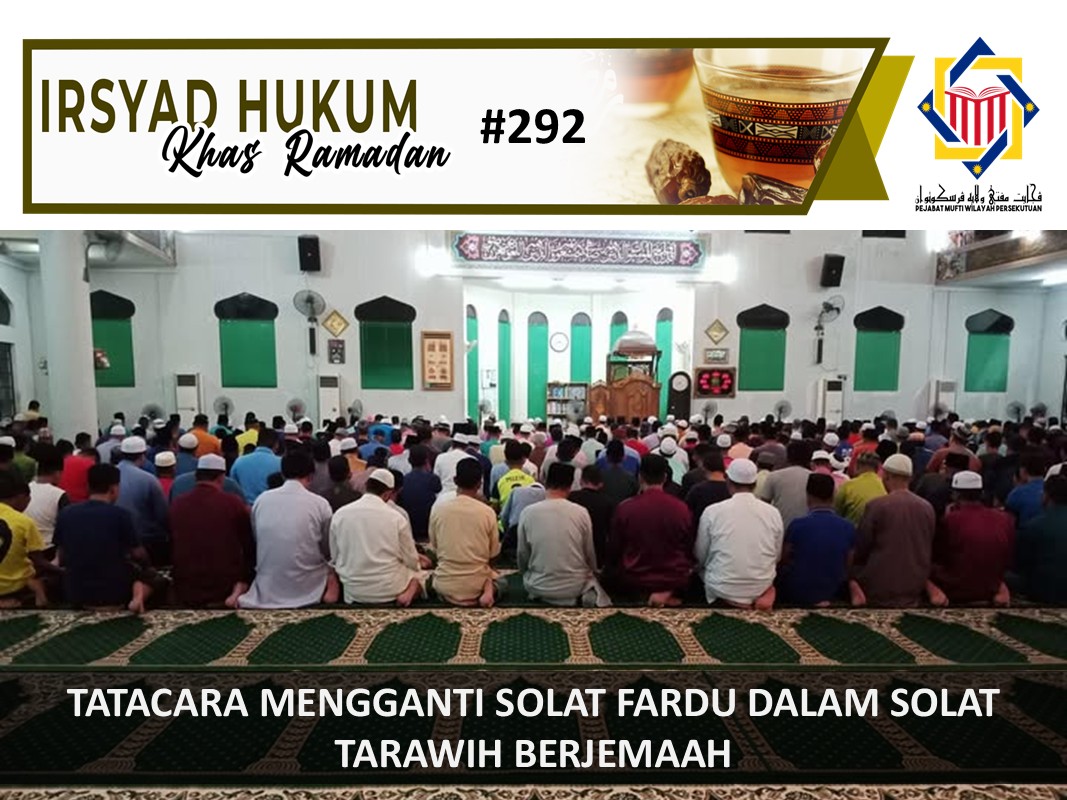 TATACARA_MENGGANTI_SOLAT_FARDU_DALAM_SOLAT_TARAWIH_BERJEMAAH.jpg