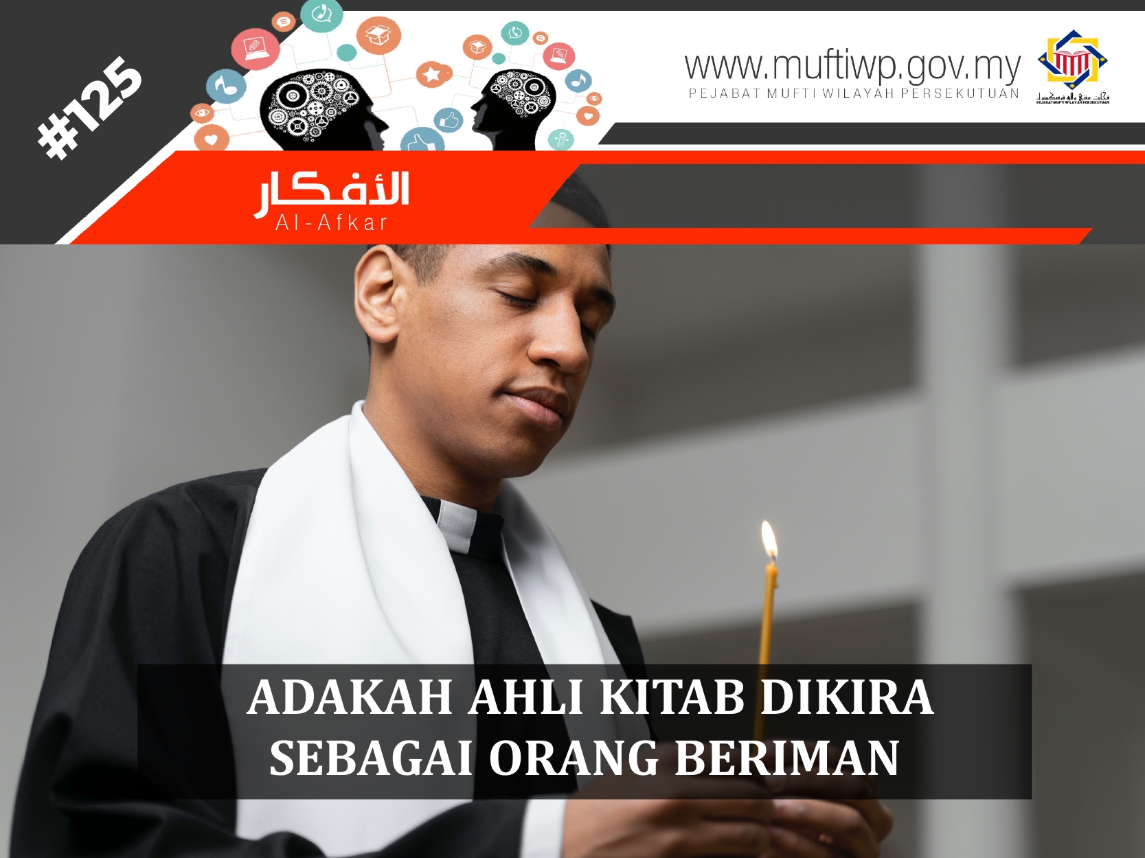 Template Header Al Afkar page 0001