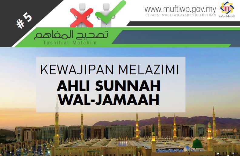 ahli sunnah.JPG