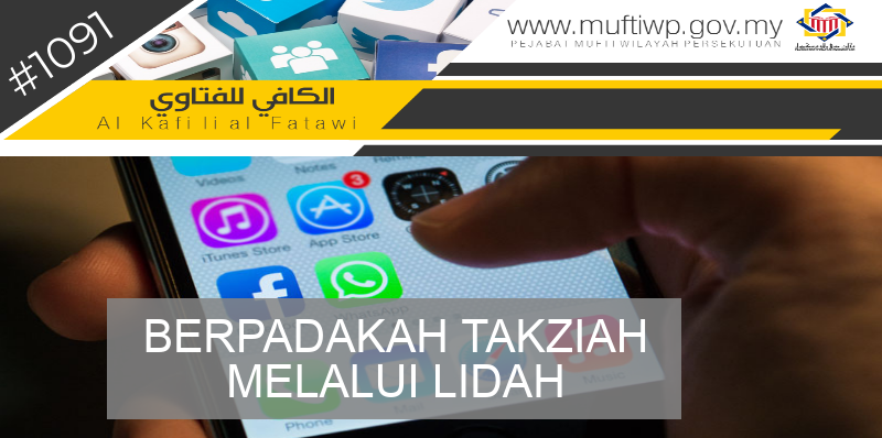 Pejabat Mufti Wilayah Persekutuan - AL-KAFI #1091 