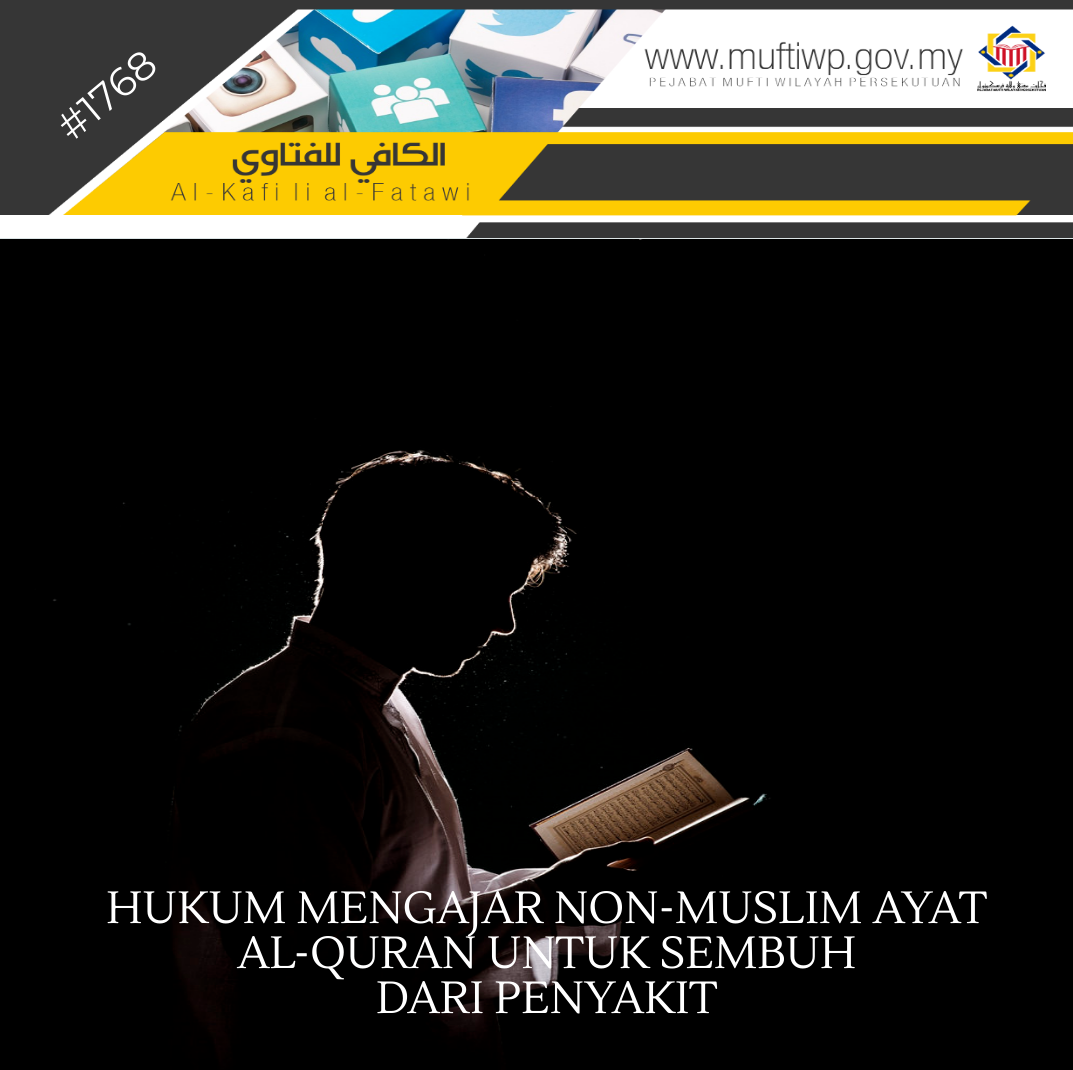 Non Muslim Al Quran