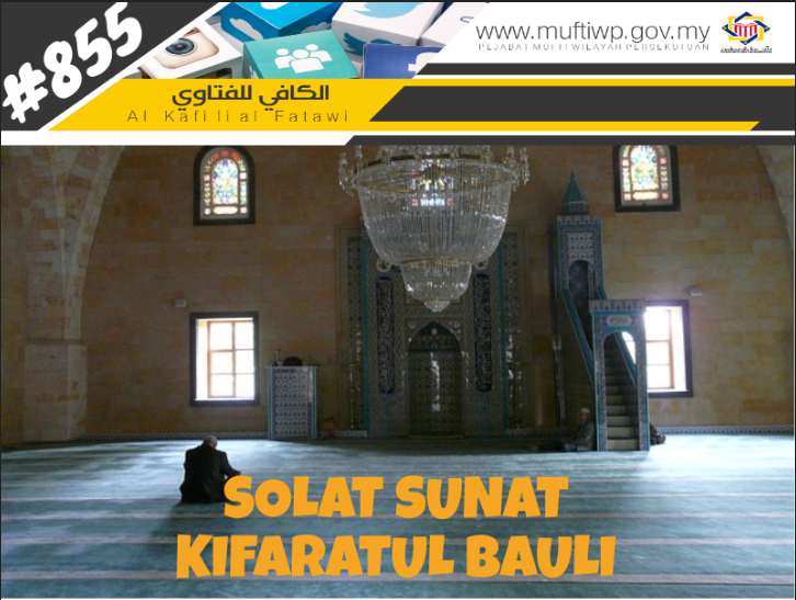 af855 copy 33557931 compressed