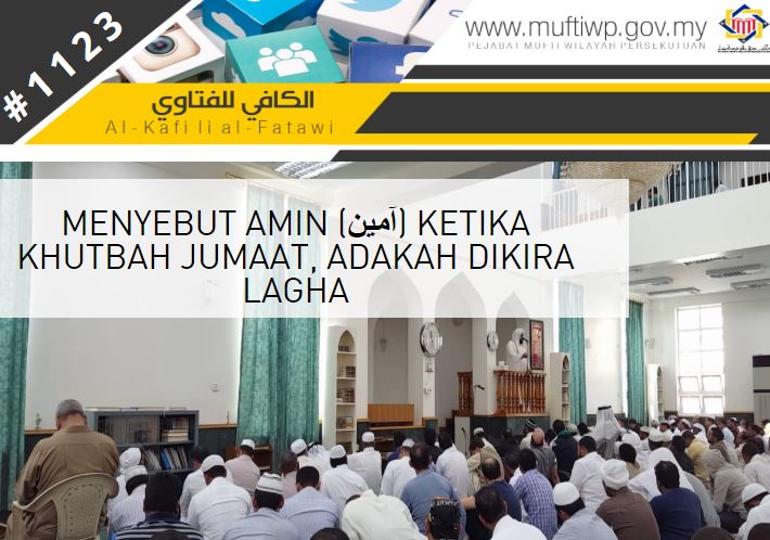 amin khutbah.JPG