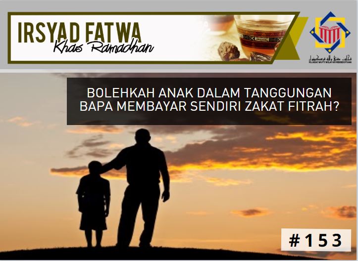 anak bayar sendiri zakat.JPG