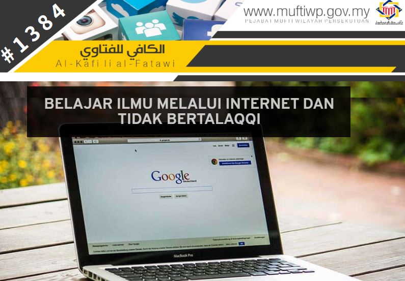 belajar internet dan tak talaqqi.JPG