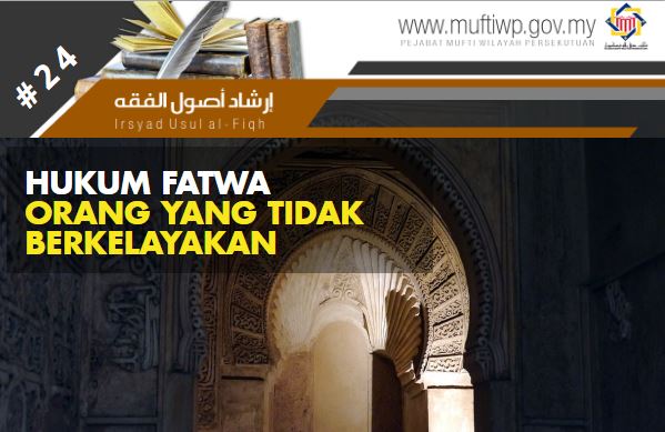 fatwa tak layak.JPG