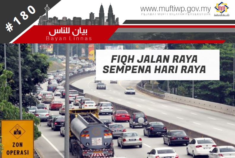 fiqh jalan raya poster.JPG